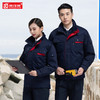 工作服冬季加厚劳保棉服棉衣男防寒电焊电工纯棉厂服冬装上衣定制 商品缩略图4