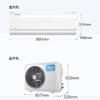 美的（Midea）空调KFR-35GW/BP3DN8Y-YA102(B1) M睿 商品缩略图14