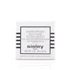 Sisley/希思黎 保湿眼唇凝露30ML 商品缩略图2