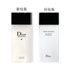 DIOR/迪奥 桀骜男士沐浴啫喱200ML 商品缩略图1