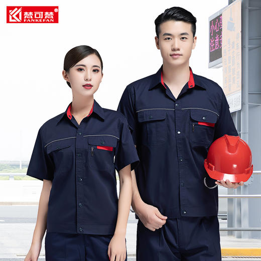 梵可梵夏季工作服上衣男薄款短袖防静电加油站电工服长袖厂服定制 商品图0