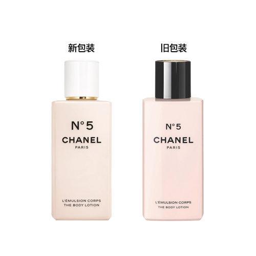 Chanel香奈儿N°5五号柔肤润体乳200ml 身体乳 商品图1