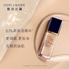 Estee Lauder/雅诗兰黛 黛全新沁水粉底液30ML SPF20 商品缩略图1