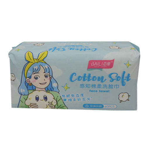 百丽感知棉柔洗脸巾60片 商品图0