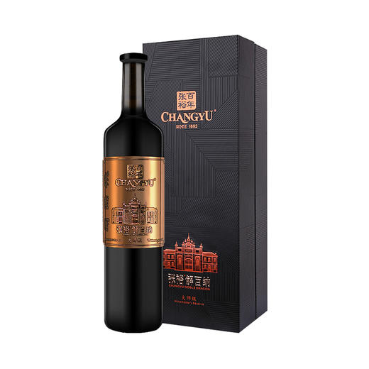 [红酒]张裕 解百纳第九代(大师级)干红葡萄酒750ml 商品图0