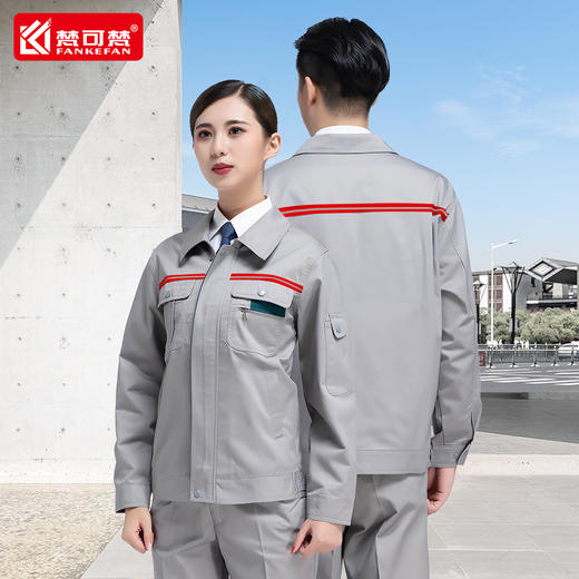 春秋长袖工作服男套装上衣反光条工作服劳保服汽修服车间工服 商品图4