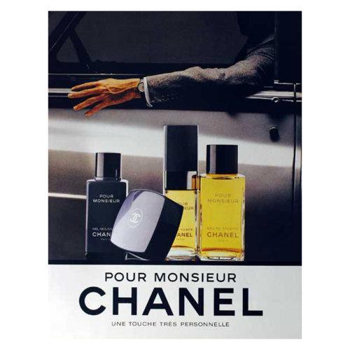 Chanel香奈儿绅士男士香水 EDT淡香水100ML 商品图2