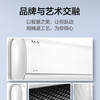 美的（Midea）空调KFR-35GW/BP3DN8Y-YA102(B1) M睿 商品缩略图7