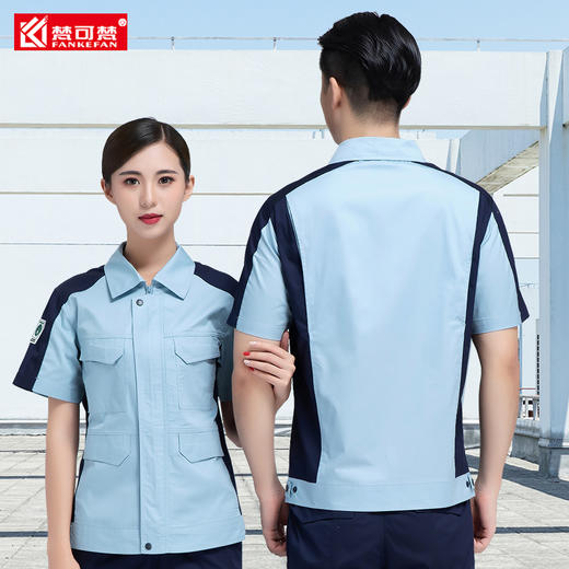 高端防静电工作服套装男夏季薄款短袖加油站石化劳保电力工服上衣 商品图3
