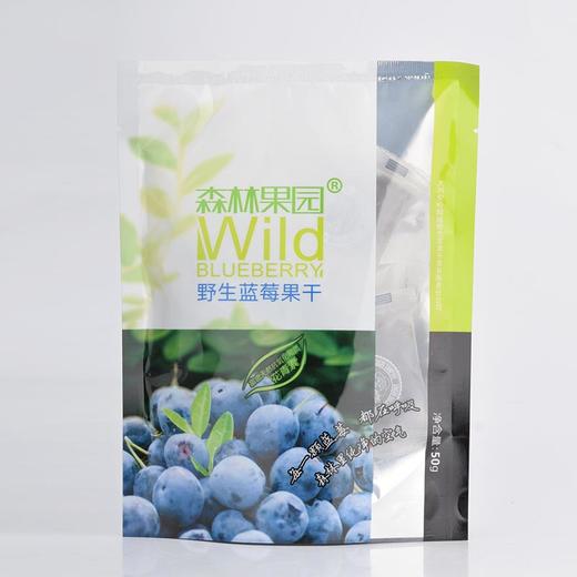 野生蓝莓果干 50克/袋*3 商品图5