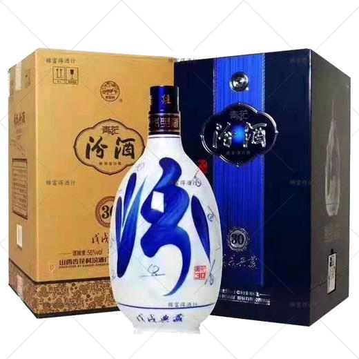 山西杏花村汾酒股份 55度青花30豪华装 3L/瓶  国产清香型 商品图1