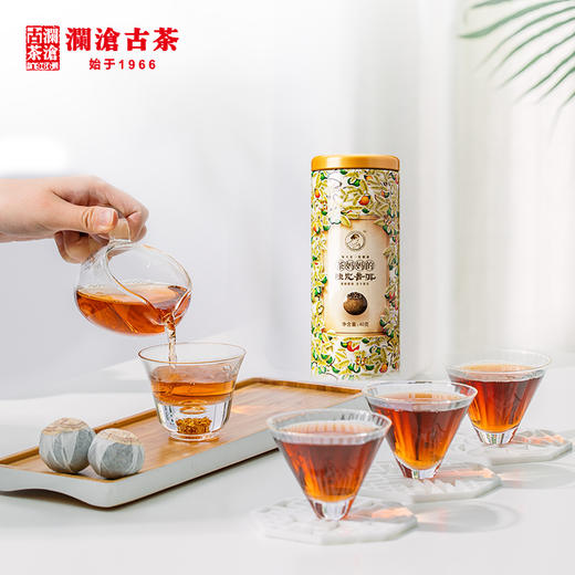 澜沧古茶2017年茶妈妈陈皮普洱小青柑40g 商品图1