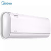 美的（Midea）空调KFR-26GW/BP3DN8Y-YA102(B1) M睿 商品缩略图0