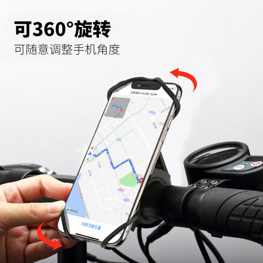【360°旋转，可拆卸拍照方便】迈路士手机可拆卸跑步臂包运动骑行装备臂套男女通用手腕带臂带 商品图4