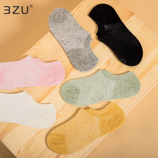 【任选6双79.5】夏季新款精梳棉轻薄网眼漏空薄款女船袜 商品图1