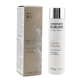 安娜柏林 - 磨砂粉