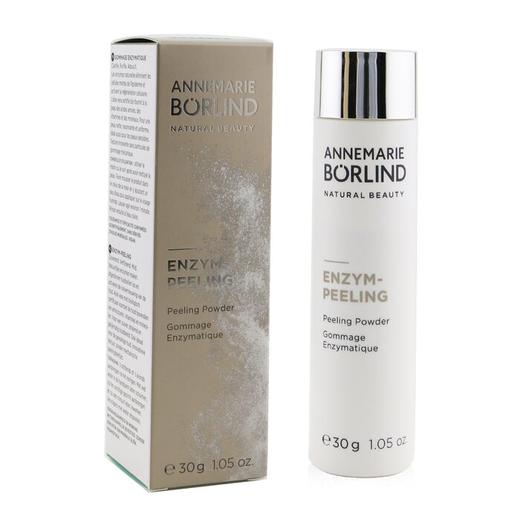 安娜柏林 - 磨砂粉 商品图0