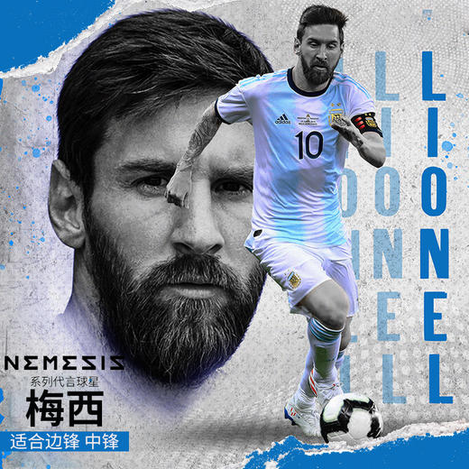 专柜正品ADIDAS阿迪达斯NEMEZIZ .3 MG短钉足球鞋男EH0523 商品图1