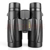 徽勒高倍高清微光夜视双筒望远镜 乐可达乐玩HL系列 电力林业适用 HL0842 商品缩略图0