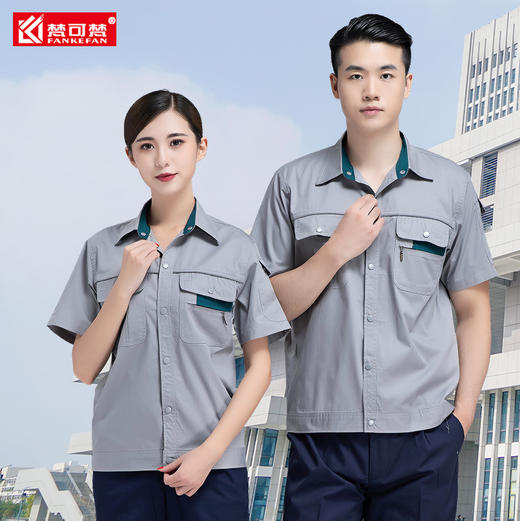 梵可梵夏季工作服上衣男薄款短袖防静电加油站电工服长袖厂服定制 商品图1
