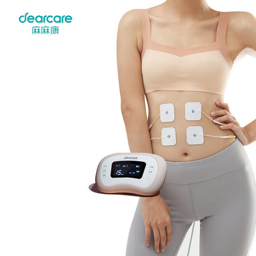 麻麻康多功能产后康复仪430i 盆底肌修复子宫复旧腹直肌康复产后家用LM 商品图7