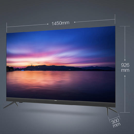 海尔haier电视65v81pro