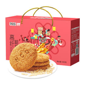 好吃点 高纤粗粮800g/盒 回归自然的清新美味 饼干 新老包装随机发货 包邮