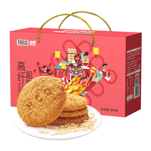 好吃点 高纤粗粮800g/盒 回归自然的清新美味 饼干 新老包装随机发货 包邮 商品图0