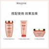 KERASTASE/卡诗卡诗黛丝逸柔发膜200ml 商品缩略图4