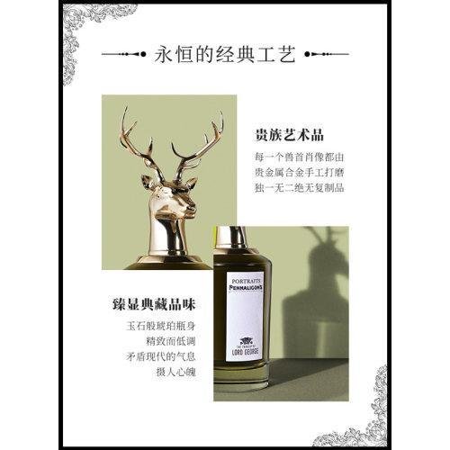 Penhaligon’s/潘海利根肖像兽首准度的泰迪女士香水75ML 商品图3