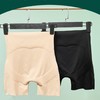 【新款U型提臀带、性感无痕拼接 裸边贴合】夏季热元素5D薄荷悬浮裤 收腹塑腰提臀 瑜伽高腰5分裤 塑性安全裤 打底裤 商品缩略图4