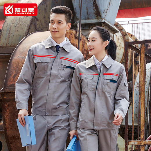 春秋长袖工作服男套装上衣反光条工作服劳保服汽修服车间工服 商品图3
