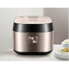 苏泊尔  电饭煲   SF40FC77  家用4L智能球釜大容量多功能电饭锅煮饭4升 可拆洗内盖 陶晶球釜内胆 商品缩略图3