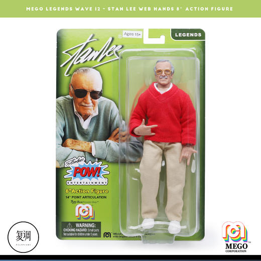 现货 Mego 斯坦 李 蜘蛛侠手势版 Stan Lee 8英寸 挂卡 商品图2