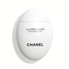 CHANEL/香奈儿 滋润型 鹅卵石蛋蛋时尚玉手护手霜50ML 商品缩略图1