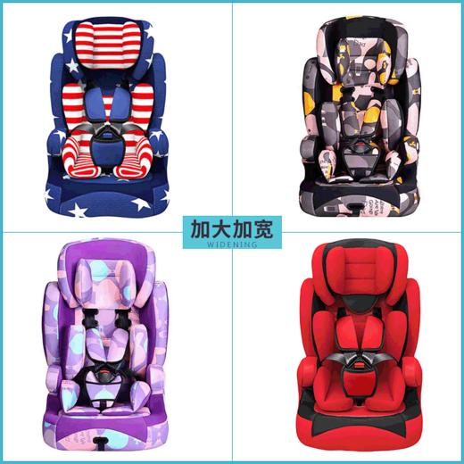 儿童安全座椅 便捷式宝宝餐椅 汽车儿童安全座椅批发定制厂家直供 商品图3
