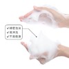 日本 Muji无印良品 深层清洁温和洗面奶 120g 商品缩略图2