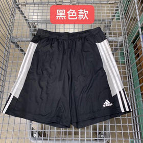 Adidas阿迪男士运动短裤，夏季必穿的速干运动短裤！