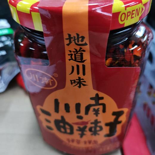 川南油辣子262g 商品图0