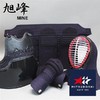 【峰 -旭峰-】日本製 剑道护具 整套 商品缩略图1