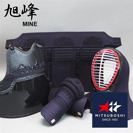 【峰 -旭峰-】日本製 剑道护具 整套 商品图1