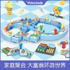 yakakids三国杀小小王国大富翁儿童益智桌游 商品缩略图0