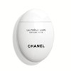CHANEL/香奈儿 滋润型 鹅卵石蛋蛋时尚玉手护手霜50ML 商品缩略图0