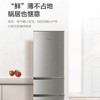 海尔（Haier）冰箱 BCD-215STPD 商品缩略图5