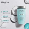 Kerastase卡诗舒缓滋润护发洗发水250ml 商品缩略图2