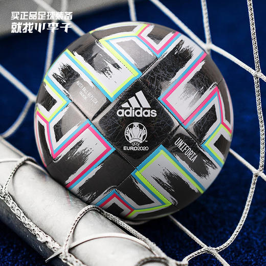 阿迪达斯欧洲杯比赛训练成人热粘合5号足球FP9745 商品图1