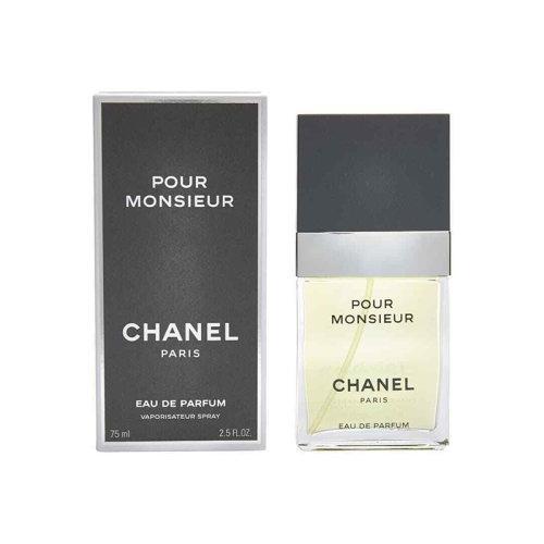 Chanel香奈儿绅士男士香水 EDP浓香水75ML 商品图1