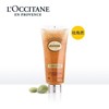 L'occitane欧舒丹甜扁桃磨砂沐浴啫喱200ml 商品缩略图1