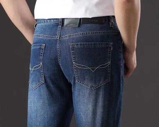 牛仔长裤HK121 商品图3