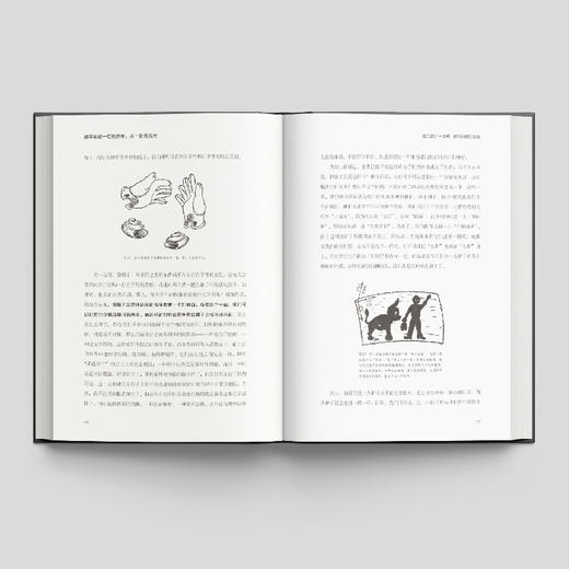 数学知道一切的答案 从一到无穷大 商品图2